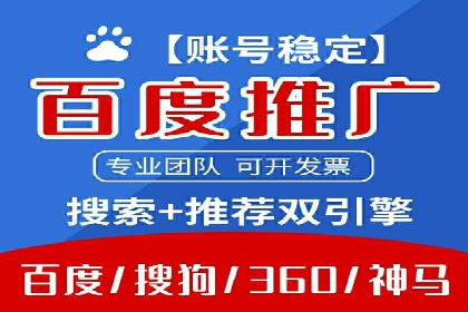 案例分享：今日头条信息流助力品牌推广