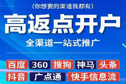 案例剖析：竞价托管助力企业品牌推广