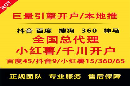 开户返点在移动支付领域的应用案例