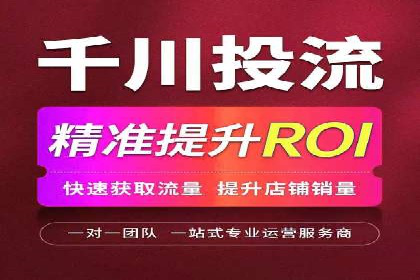 信息流广告创新案例解析